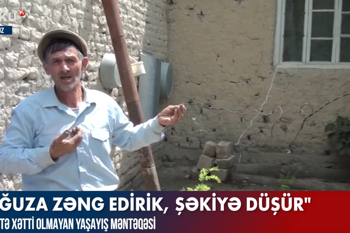 Oğuzda rabitə xətti olmayan yaşayış məntəqəsi - VİDEO Oğuzda rabitə xətti olmayan yaşayış məntəqəsi - VİDEO