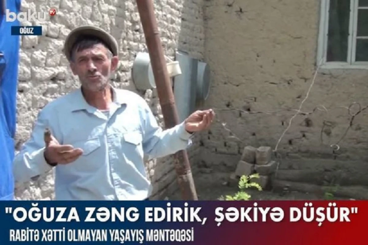 Когда в огузском селе Малых будет доступен интернет? - ВИДЕО