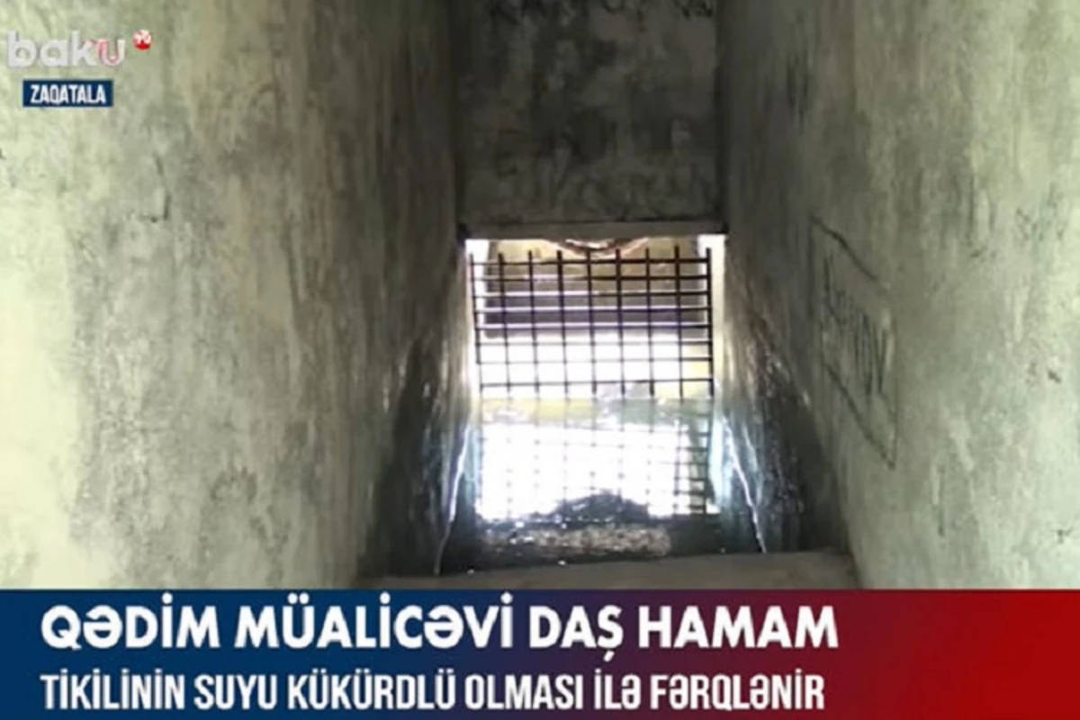 Min bir dərdə dərman: Zaqatalanın müalicəvi daş hamamı - VİDEO