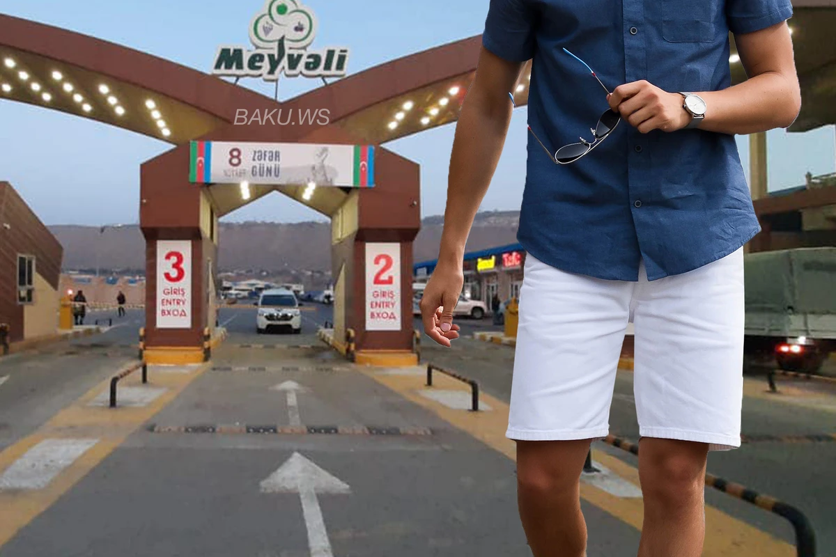 Запрет на ношение шорт в Meyvəli bazarı - ФОТО
