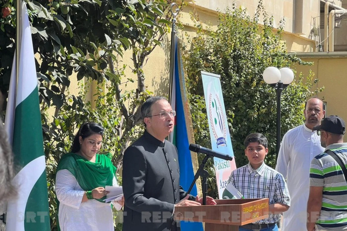 Pakistan səfiri: “İkitərəfli münasibətlərə verdiyi töhfəyə görə Azərbaycana təşəkkür edirəm” - FOTO Pakistan səfiri: “İkitərəfli münasibətlərə verdiyi töhfəyə görə Azərbaycana təşəkkür edirəm” - FOTO