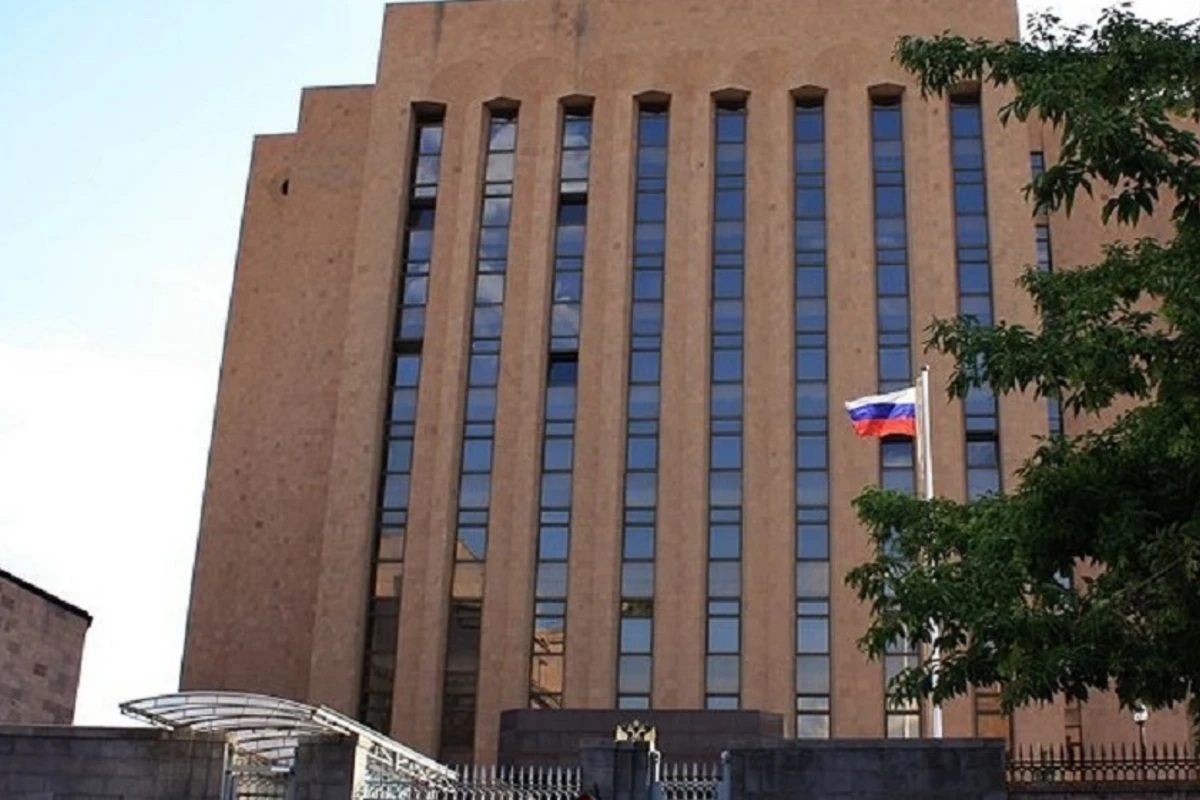 Россия направила Армении ноту