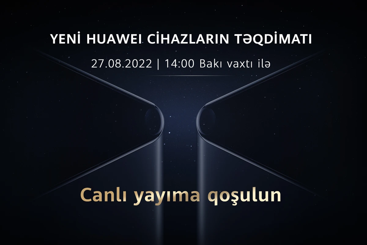 HUAWEI Qazaxıstanda ilk dəfə olaraq MDB ölkələri üçün tədbir keçirəcək - VİDEO