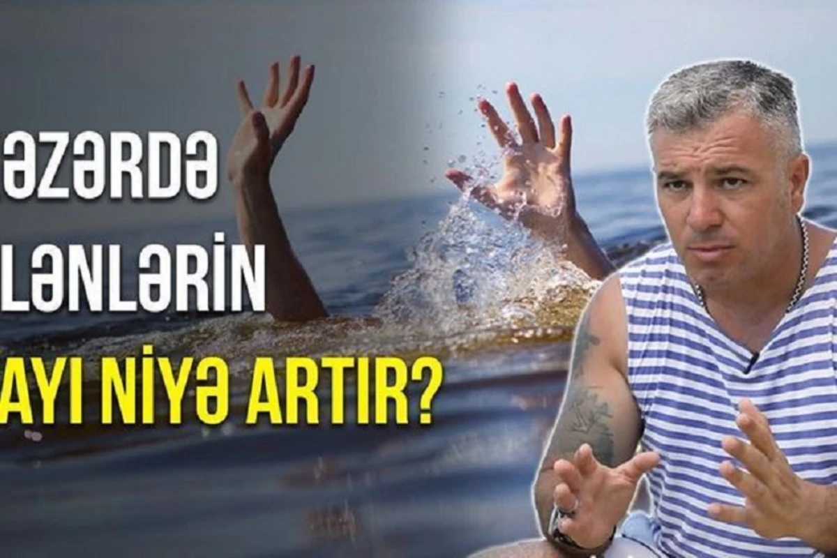 Что происходит на Каспии? - РАССЛЕДОВАНИЕ + ВИДЕО