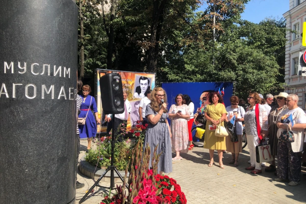 Moskvada Müslüm Maqomayevin yubileyi qeyd edilib - FOTO Moskvada Müslüm Maqomayevin yubileyi qeyd edilib - FOTO