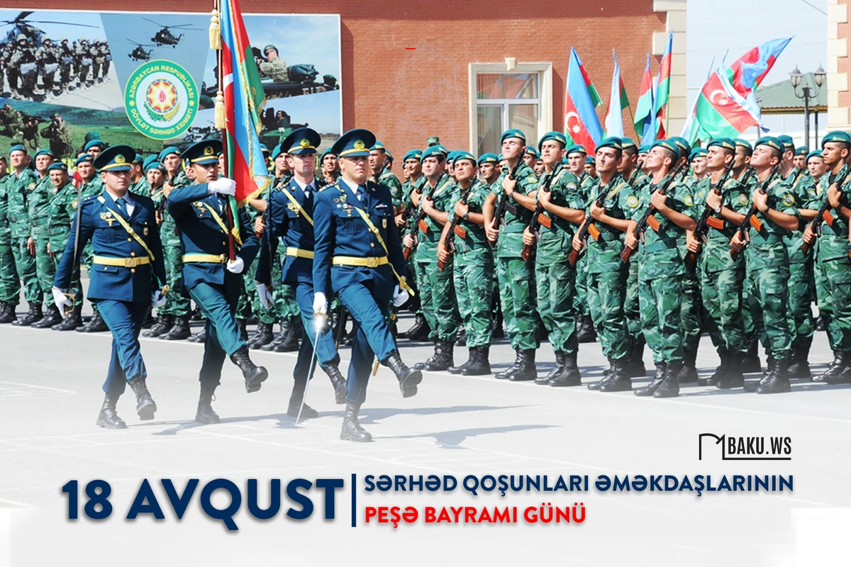 Sərhəd Mühafizəsinin yaranmasından 103 il ötür
