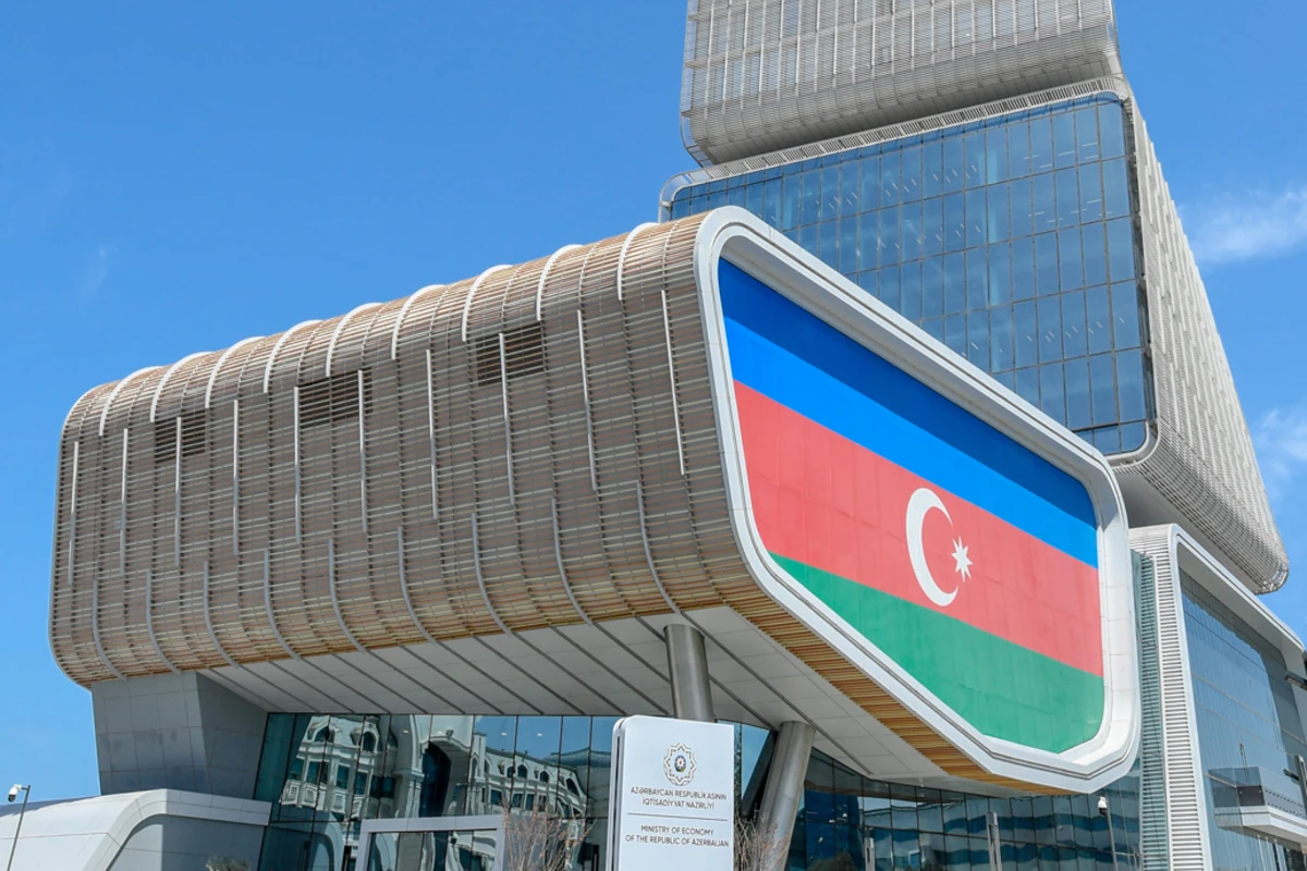 İqtisadiyyat Nazirliyində yeni təyinat - FOTO İqtisadiyyat Nazirliyində yeni təyinat - FOTO