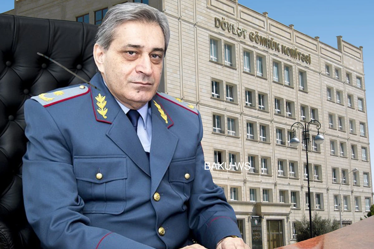 Еще один генерал таможни покинул свой пост? - ЗАЯВЛЕНИЕ + ОБНОВЛЕНО