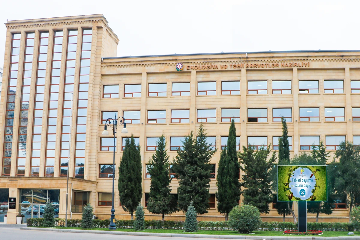 Nazirliyin Mərkəzi ləğv edildi