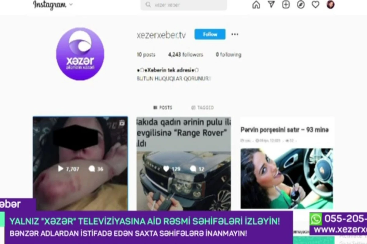 Xəzər Televiziyasının nüfuzundan istifadə edən işbazlar ortaya çıxıb - FOTO