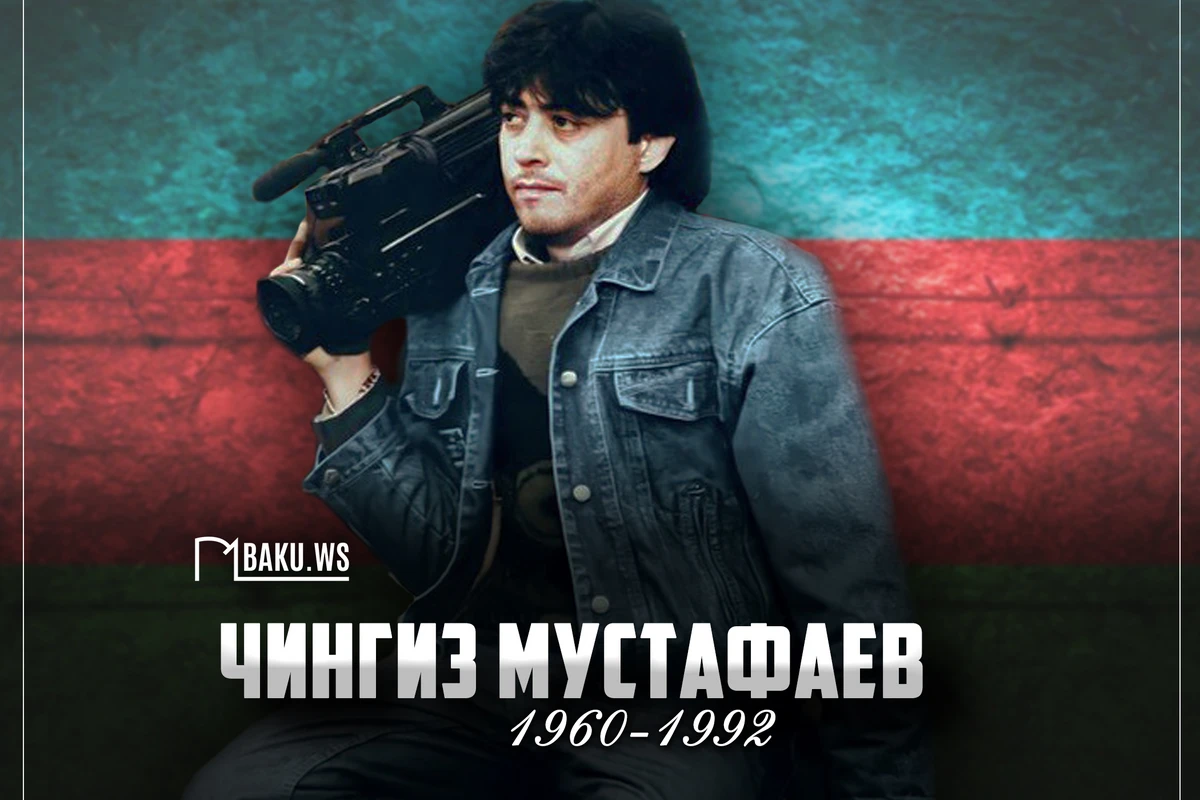 Сегодня Чингизу Мустафаеву исполнилось бы 62 года Сегодня Чингизу Мустафаеву исполнилось бы 62 года