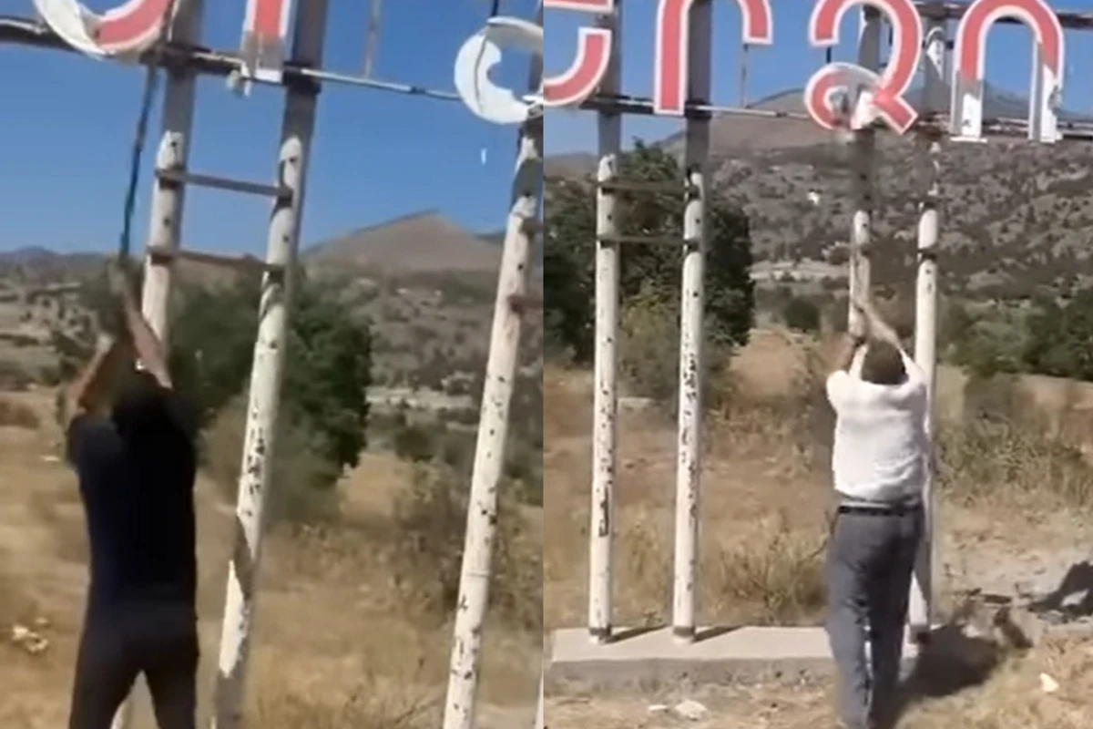 Laçında Berdzor yazısını sındıran şəxslər niyə həbs edilib? - DİN-dən AÇIQLAMA