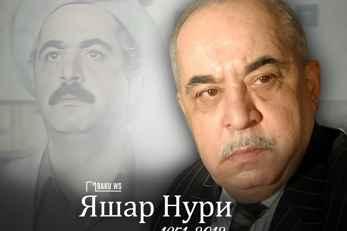 Сегодня день рождения народного артиста Яшара Нури Сегодня день рождения народного артиста Яшара Нури