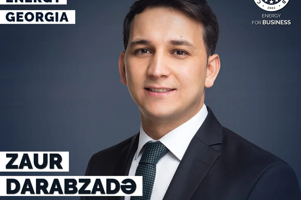 Заур Дарабзаде назначен председателем Caspian Energy Georgia