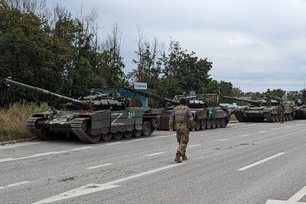 Украинские военные взяли под контроль границу с Россией - ФОТО