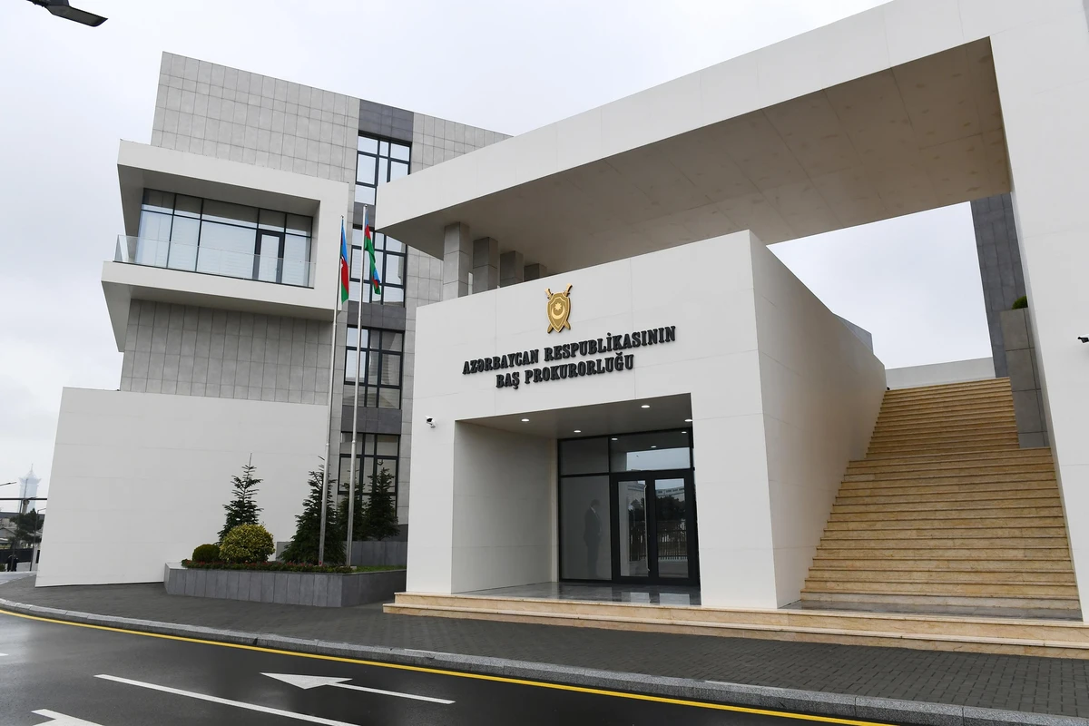 Генпрокуратура о ситуации на азербайджано-армянской границе
