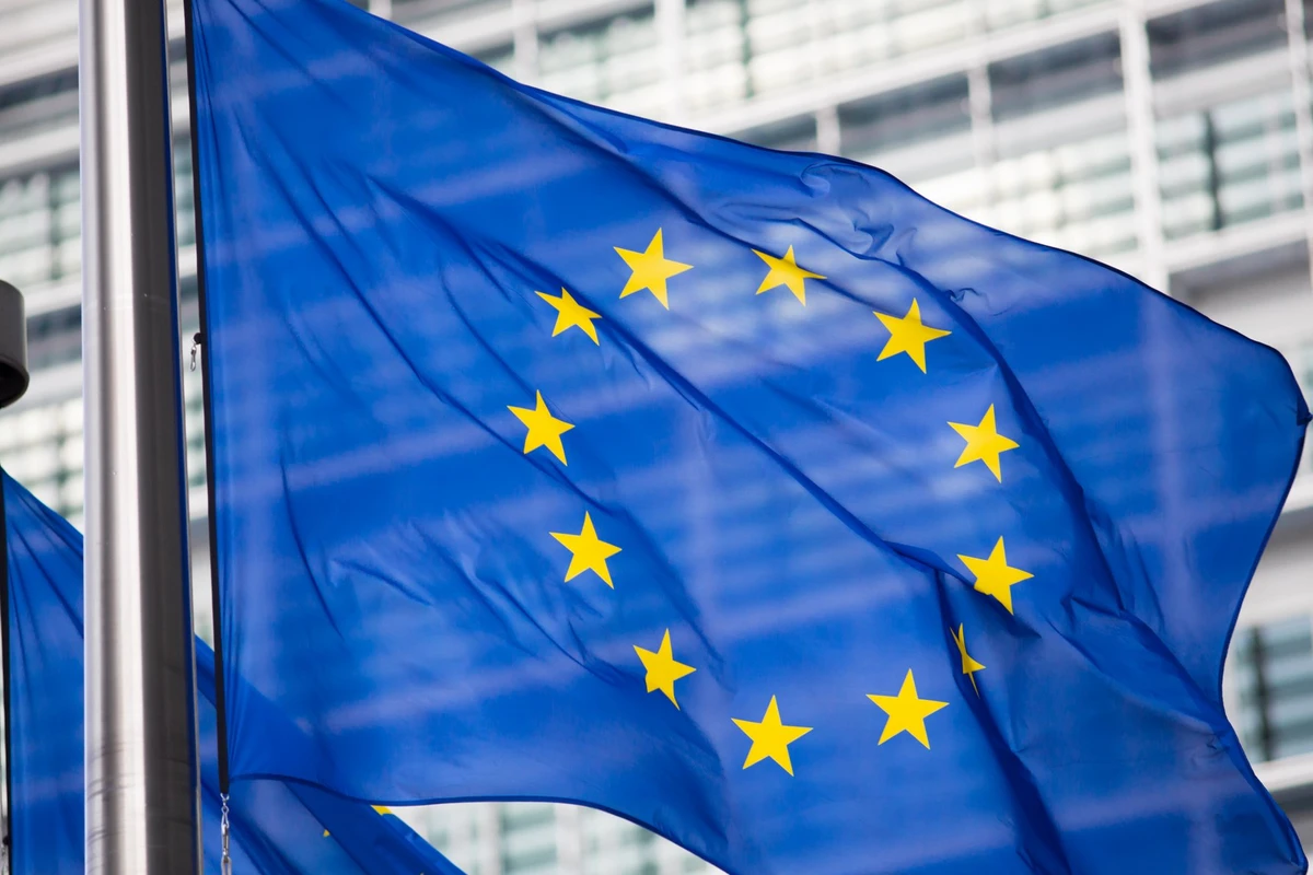 ЕС утвердил выделение льготного кредита Украине в размере 5 млрд евро