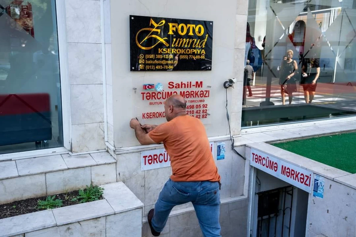 Bu tarixi binalara edilən müdaxilələr söküldü - FOTO