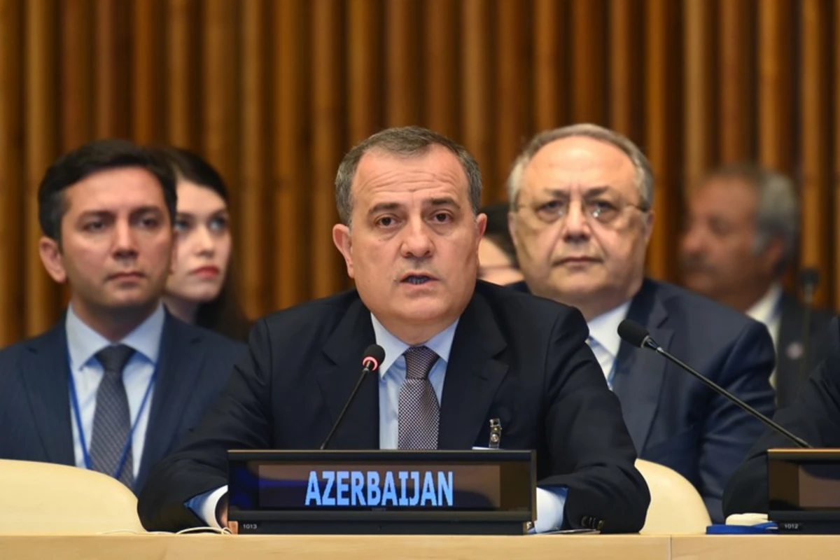 Ceyhun Bayramov BMT-də G77 və Çin Qrupunun Nazirlər iclasında iştirak edib - FOTO Ceyhun Bayramov BMT-də G77 və Çin Qrupunun Nazirlər iclasında iştirak edib - FOTO