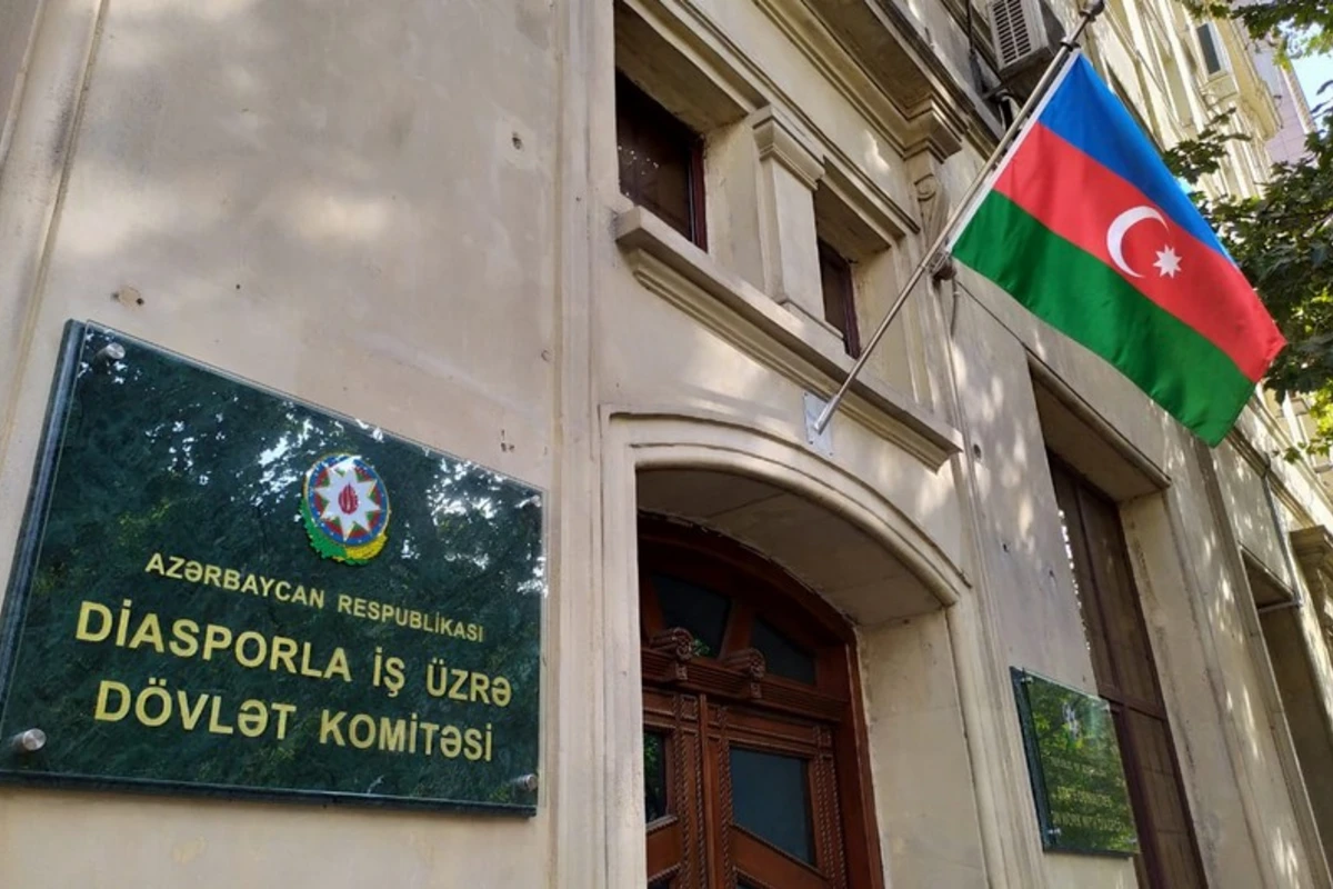 Подготовлен новый законопроект О диаспоре