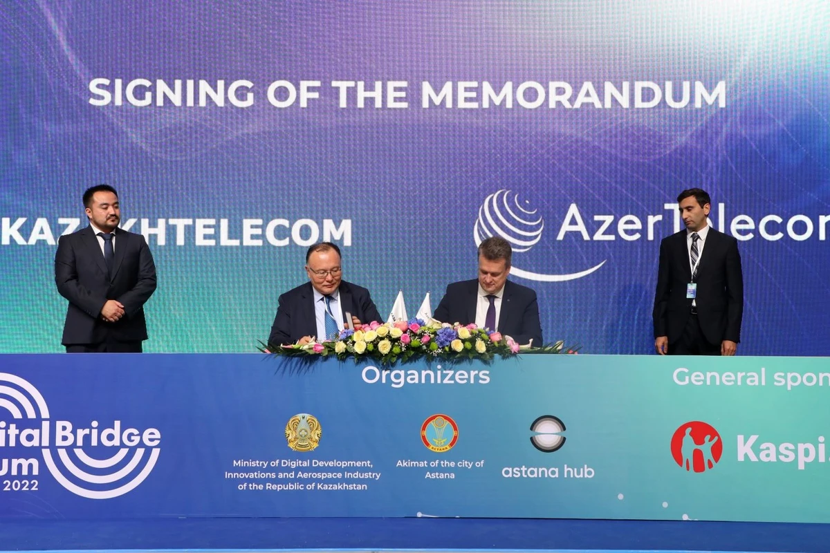 AzerTelecom и Казахтелеком подписали меморандум о стратегическом партнерстве по Транскаспийскому проекту - ФОТО