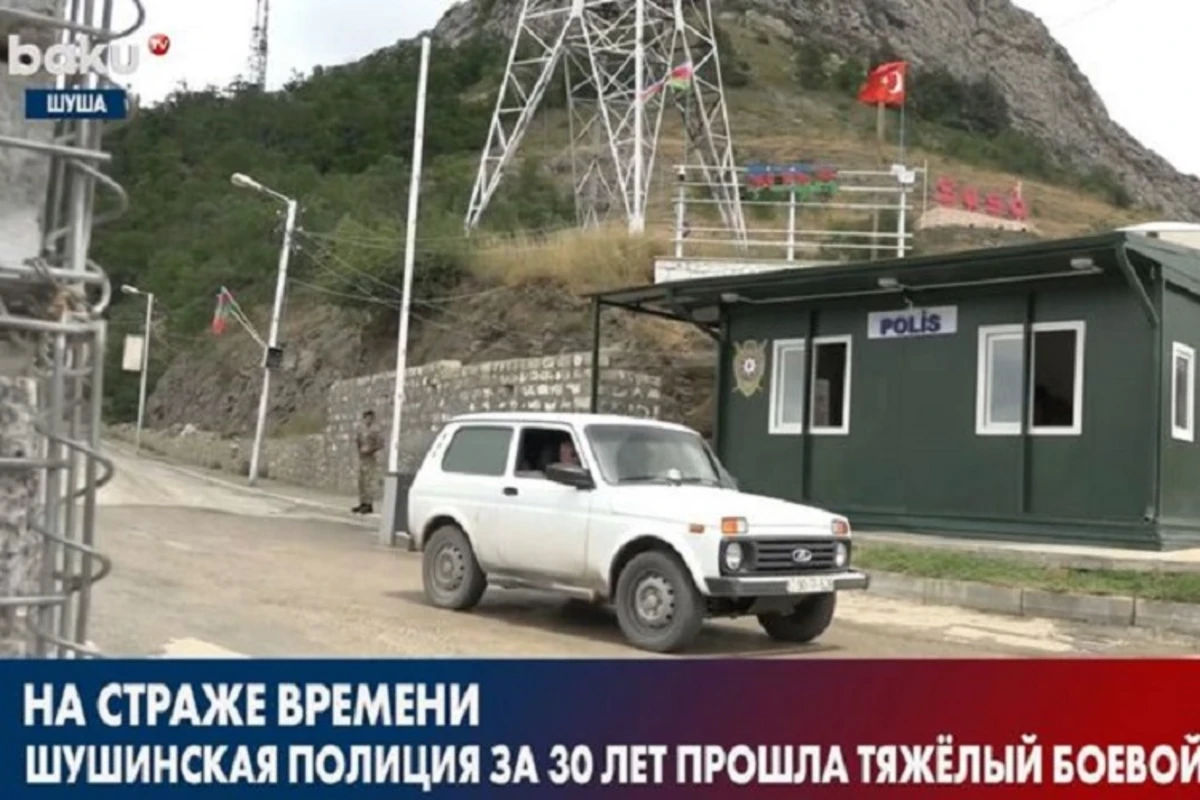 Шушинская полиция вчера и сегодня - ВИДЕО
