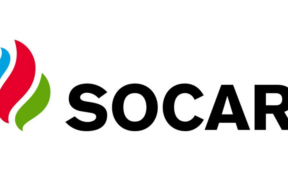 SOCAR-ın Bolqarıstanda nümayəndəliyinin açılması müzakirə edilib SOCAR-ın Bolqarıstanda nümayəndəliyinin açılması müzakirə edilib