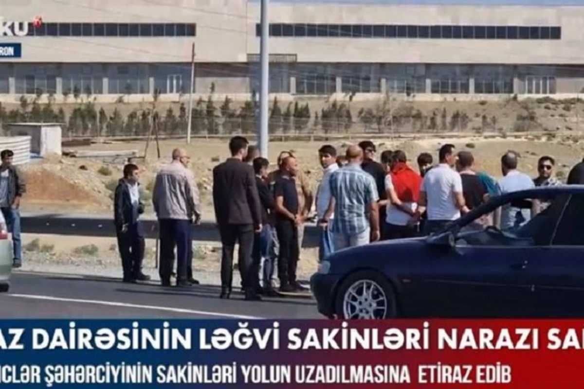 Реконструкция на участке трассы Баку - Губа вызвала недовольство местных жителей - ВИДЕО