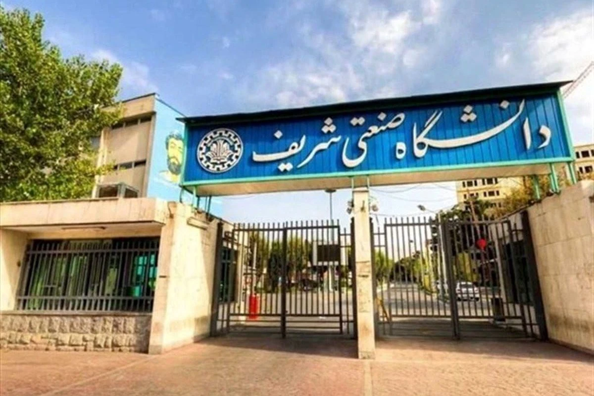 İranın nüfuzlu universitetində dərslər dayandırıldı - Hökumət qüvvələri tələbələrə atəş açır - VİDEO İranın nüfuzlu universitetində dərslər dayandırıldı - Hökumət qüvvələri tələbələrə atəş açır - VİDEO
