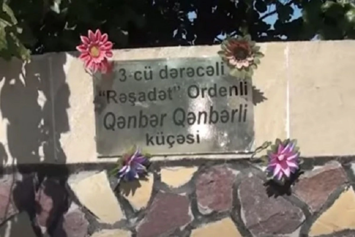 Qəhrəman şəhidlərin adını daşıyan küçələr - VİDEO