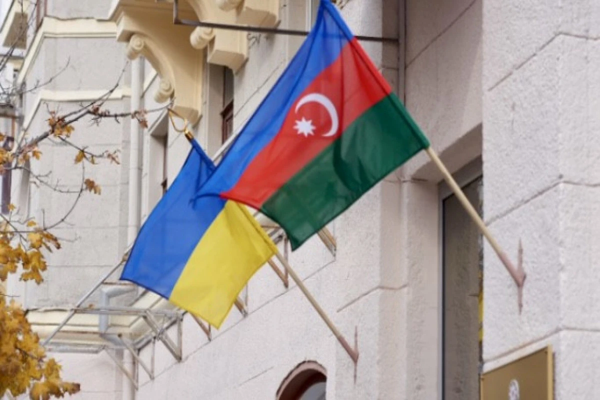 Заявление посольства Азербайджана в Украине