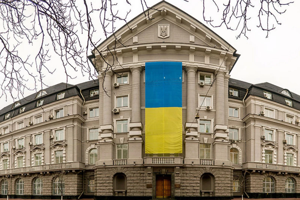 Украина объявила в розыск Медведева и Захарову