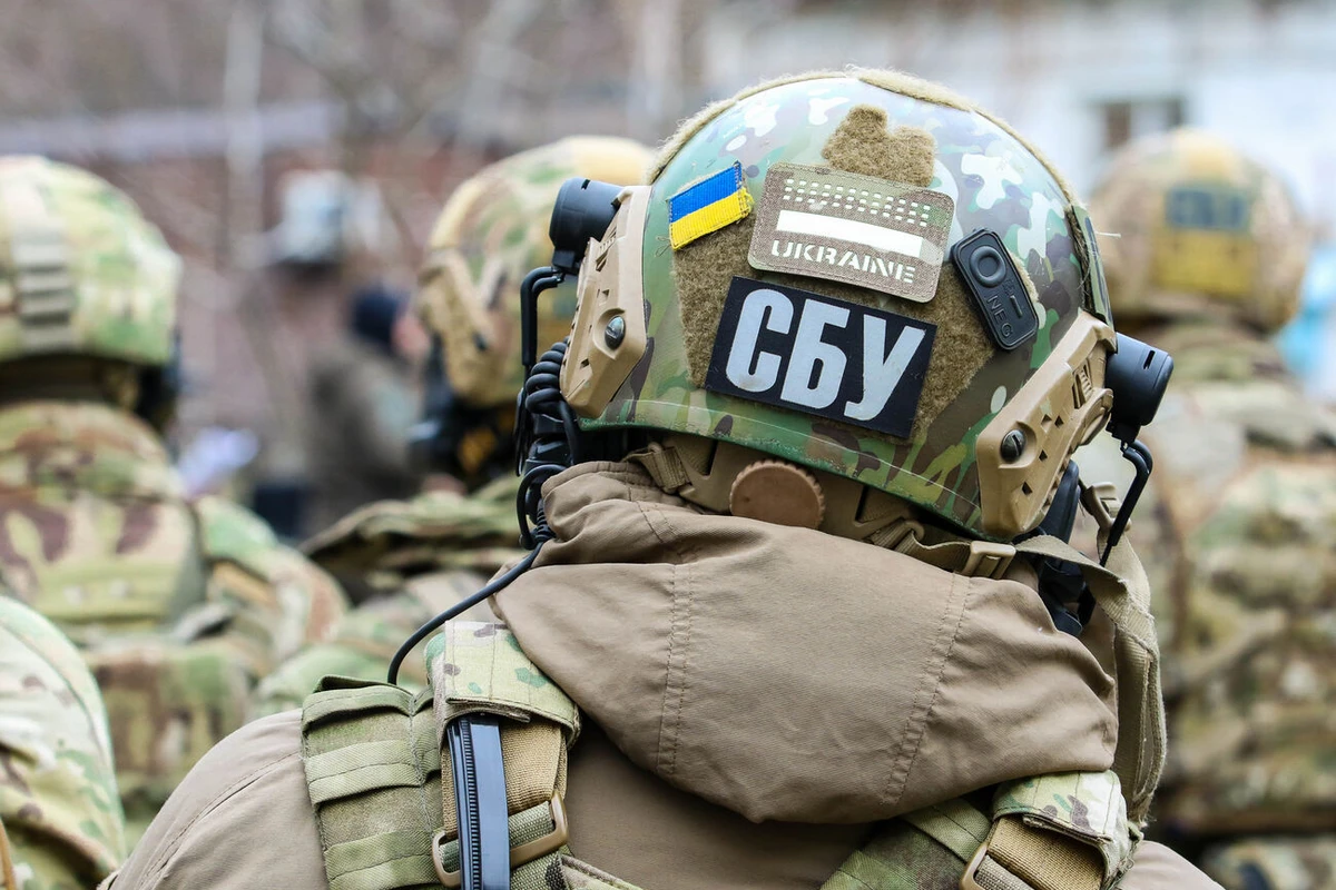 СБУ объявила в розыск ряд высокопоставленных чиновников России