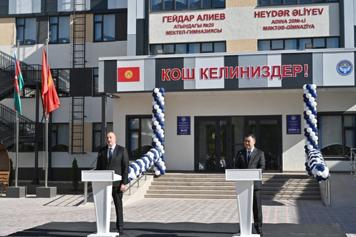 Azərbaycan Prezidenti: “Heydər Əliyev tarixdə dərin iz buraxmış görkəmli şəxsiyyətdir”