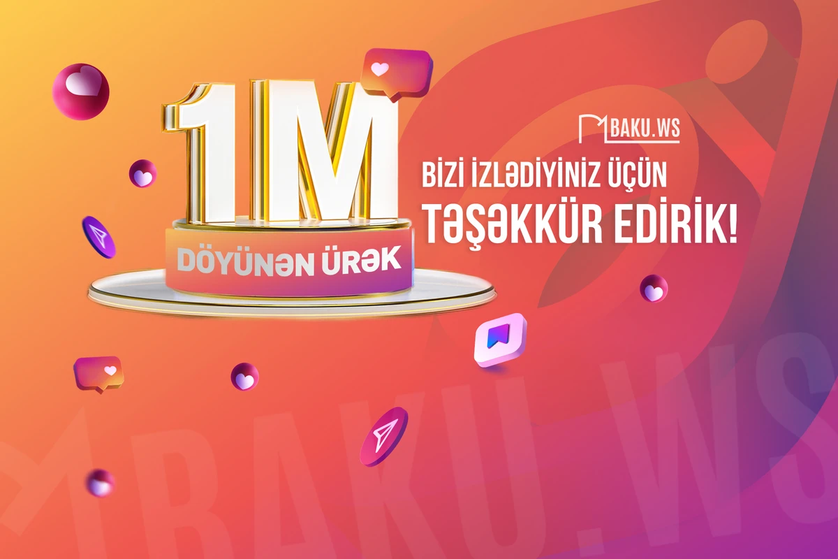 BAKU.WS Instagram - 1 MİLYON İZLƏYİCİYƏ ÇATDIQ