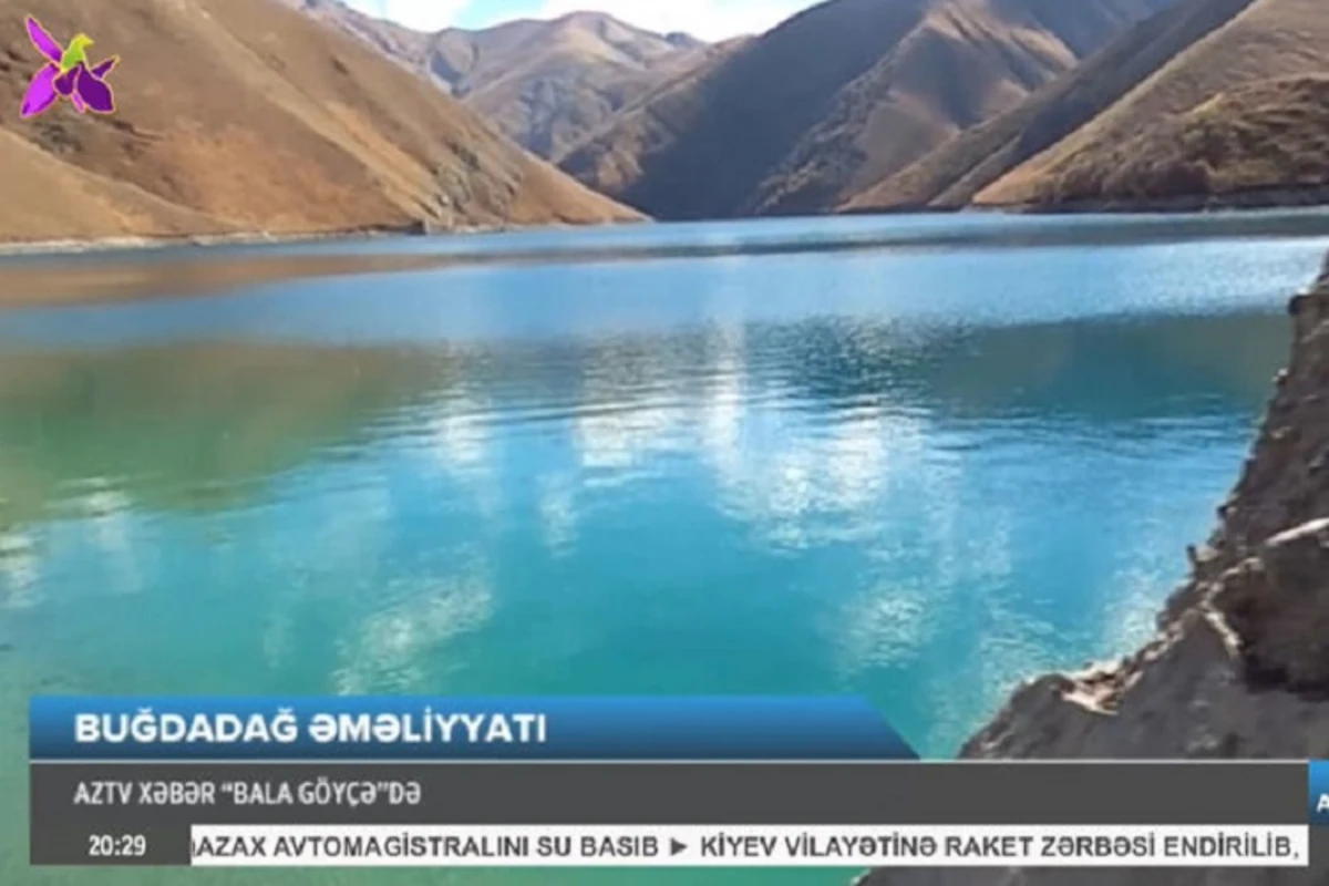 AzTV ilk dəfə Bala Göyçə gölünü göstərdi - FOTO/VİDEO