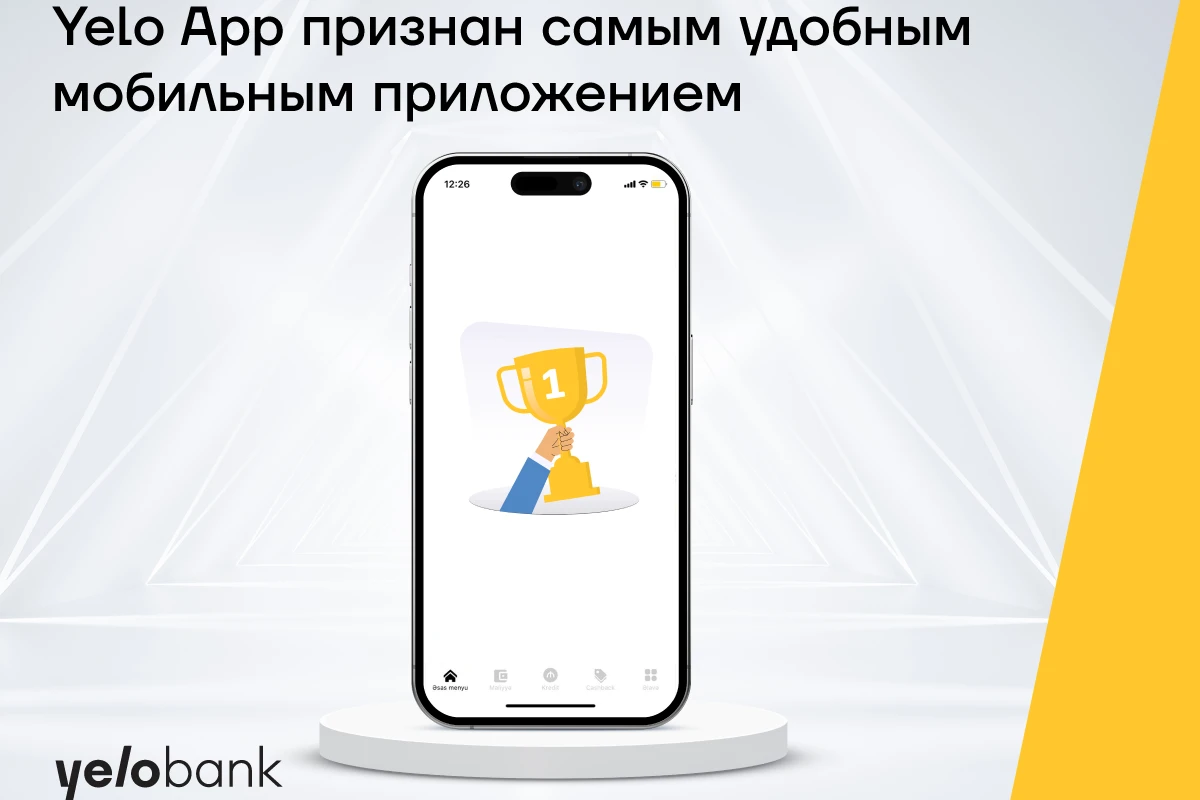 Yelo App признан самым удобным мобильным приложением