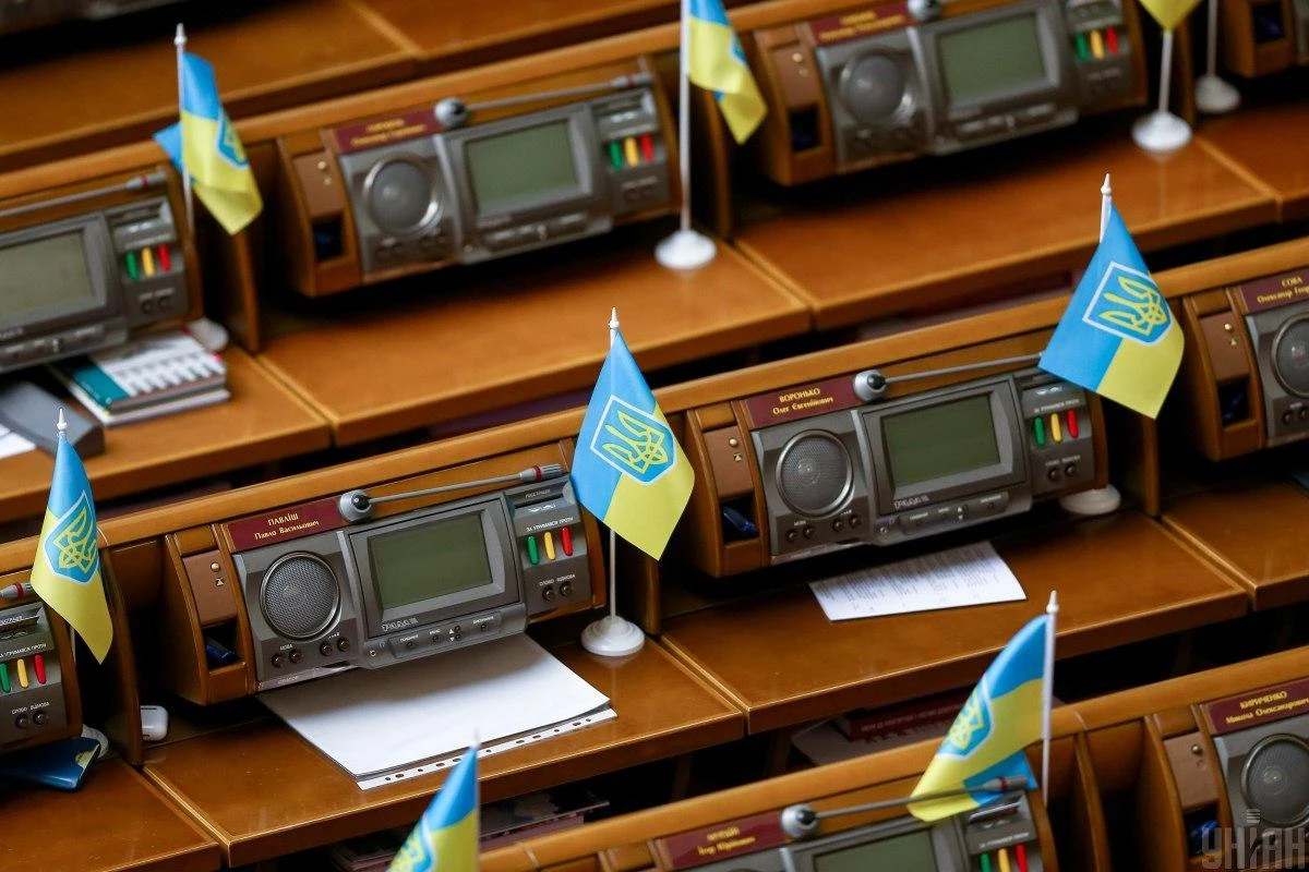 Украина признала суверенитет Ичкерии