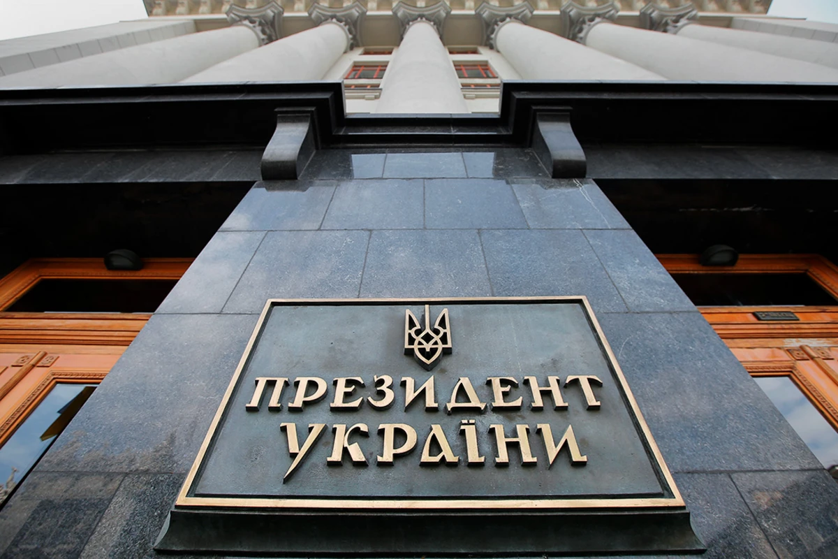 Офис президента Украины отреагировал на эвакуацию жителей Херсона