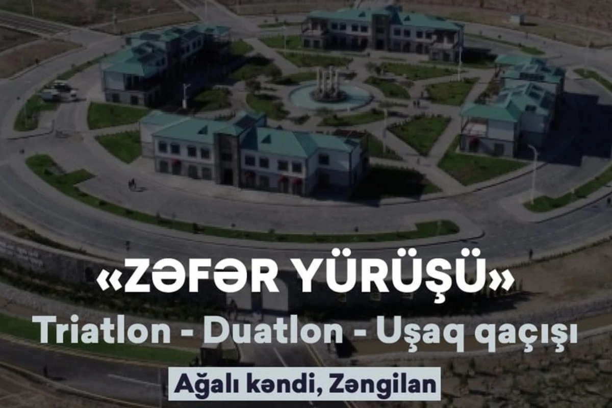 Ağalıda “Zəfər yürüşü” triatlon turniri keçiriləcək Ağalıda “Zəfər yürüşü” triatlon turniri keçiriləcək