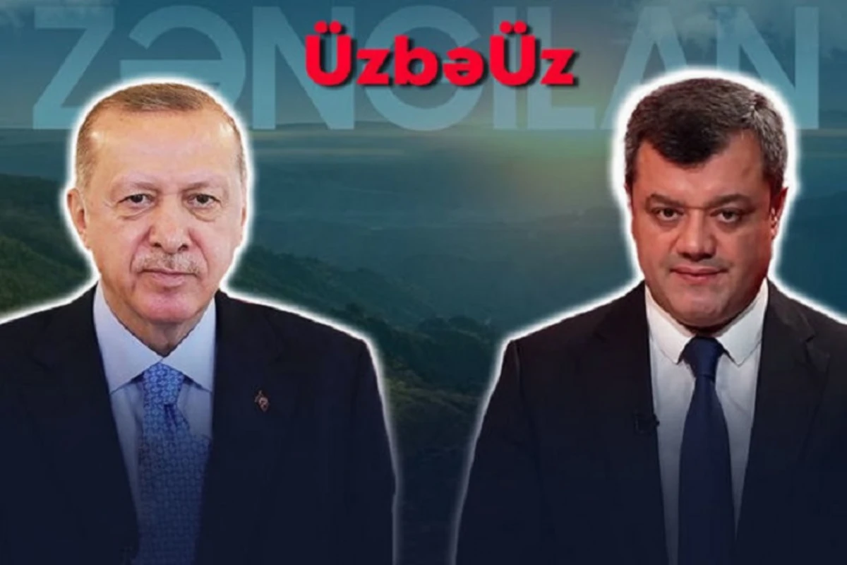 Üzbəüz: Что обещает визит Эрдогана в Зангилан? - ВИДЕО
