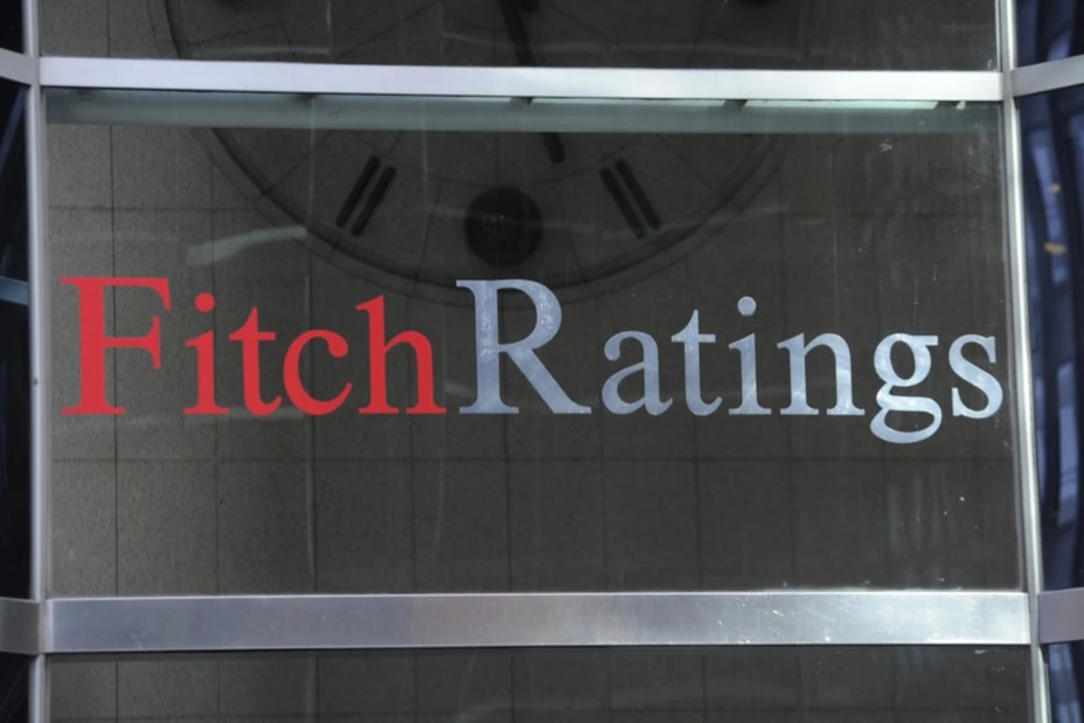Fitch прогнозирует снижение средней инфляции в Азербайджане в 2024 году до 6,8%