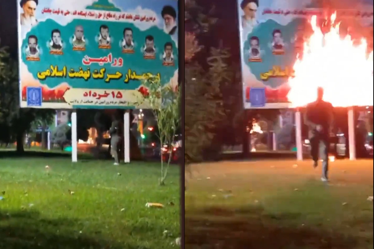 İranda Xomeyni və Xameneinin şəkilləri olan banner yandırılıb - VİDEO