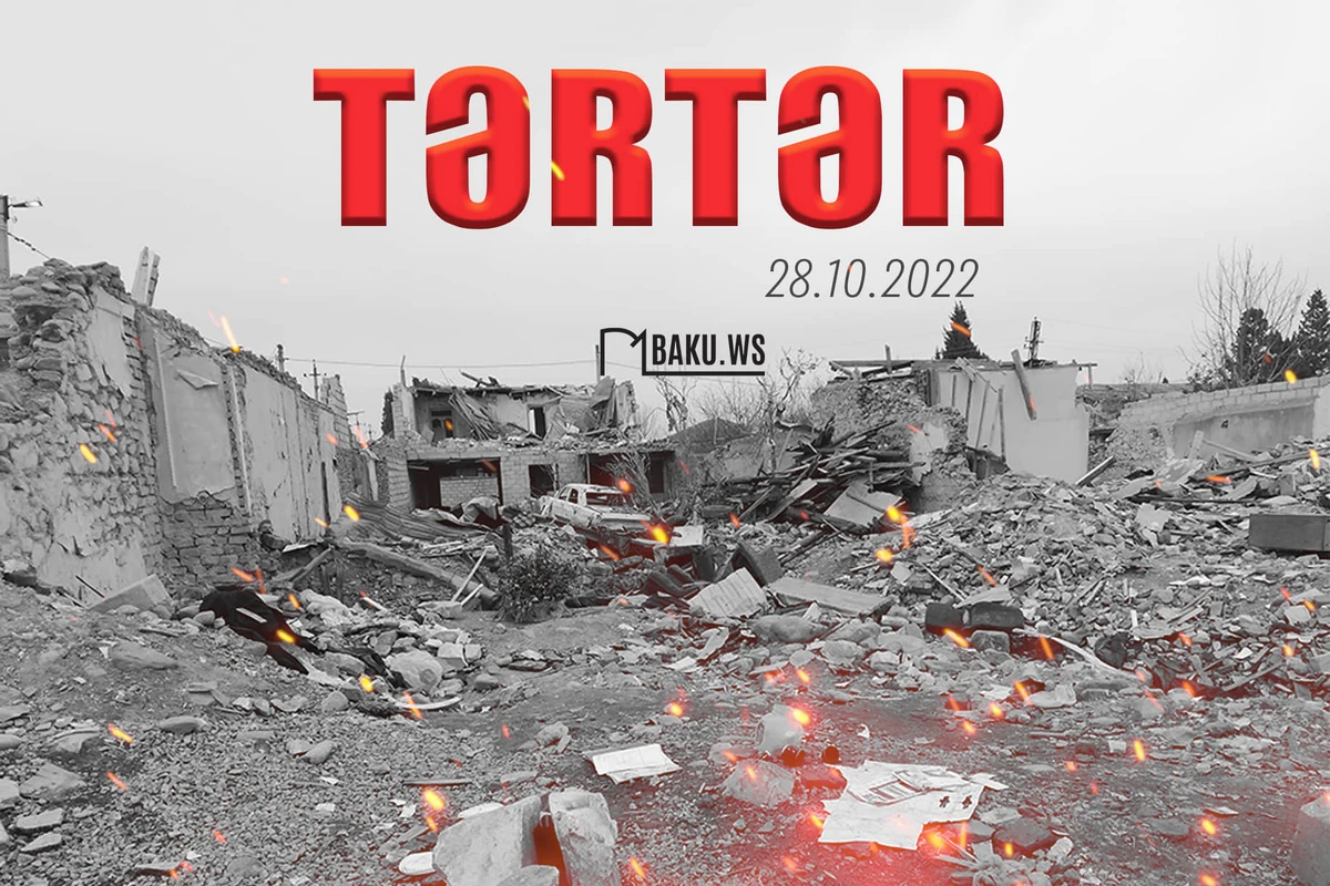 Tərtər şəhərinin “Smerç”lə vurulmasının iki ili tamam oldu