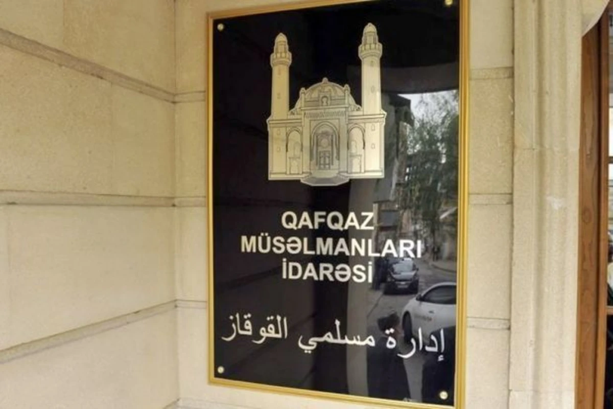 QMİ İranın Azərbaycana qarşı son təhdidləri ilə bağlı etiraz bəyanatı yayıb