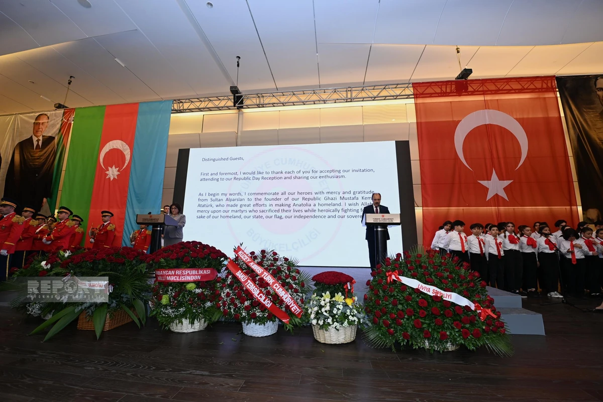 Heydər Əliyev Mərkəzində Türkiyənin yaranmasının 99-cu ildönümü qeyd olunub - FOTO