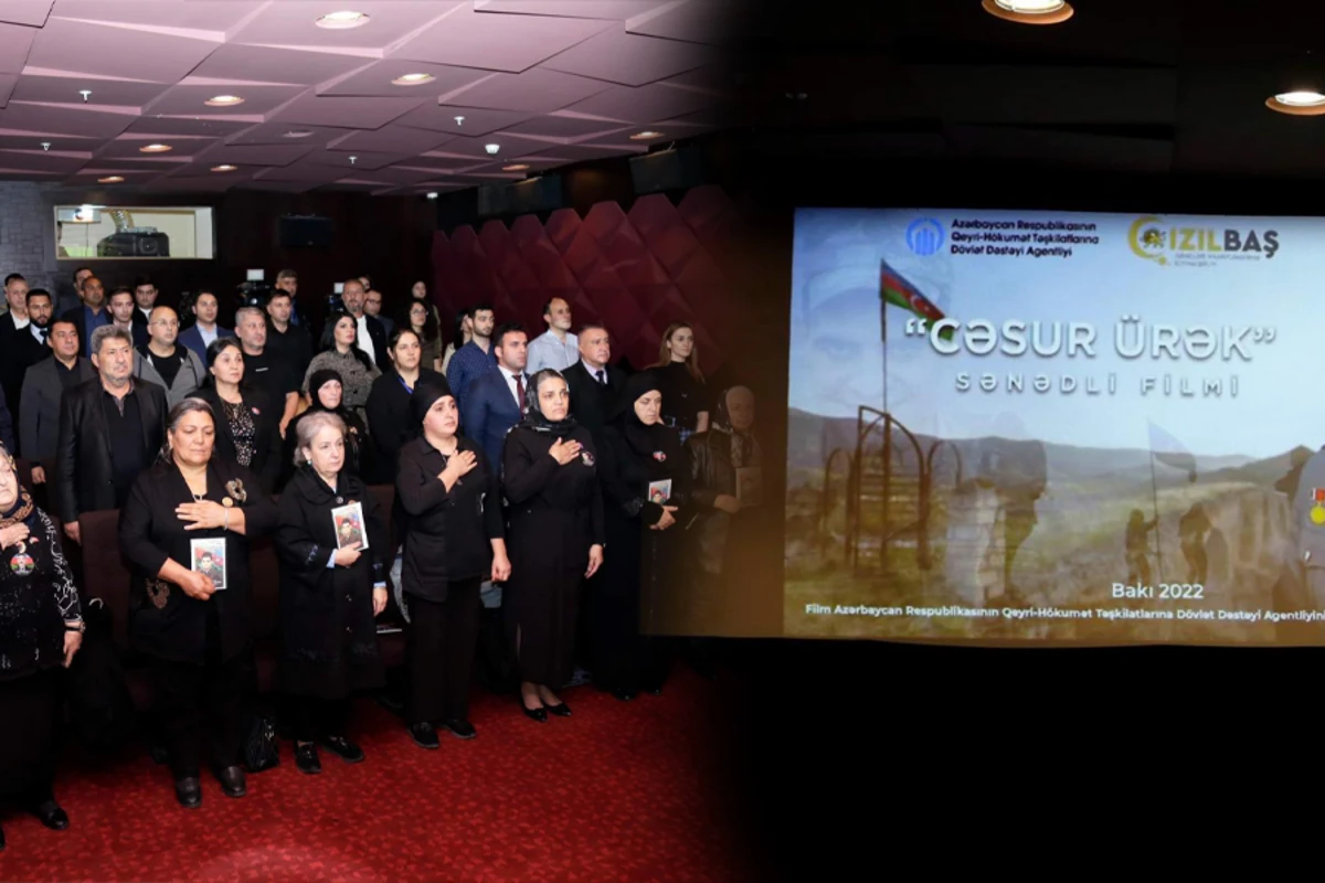 “Cəsur ürək”: Vətən müharibəsi şəhidi haqqında film təqdim edildi - FOTOLAR/VİDEO “Cəsur ürək”: Vətən müharibəsi şəhidi haqqında film təqdim edildi - FOTOLAR/VİDEO