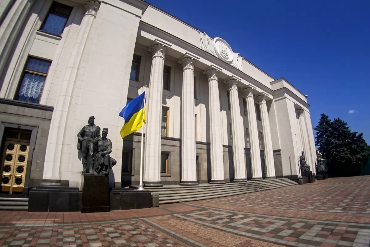 Верховная рада приняла бюджет Украины на 2023 год с рекордным дефицитом