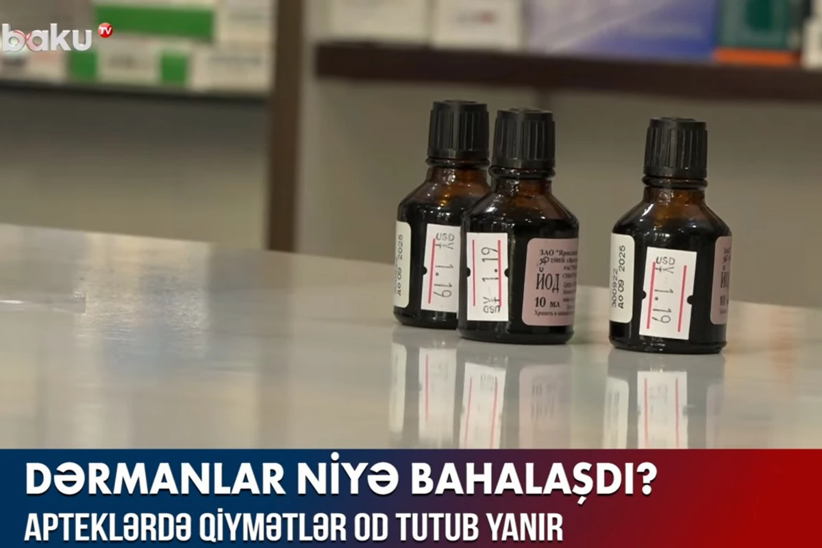 Dərmanlar niyə bahalaşıb? - VİDEO