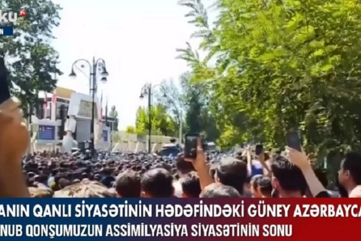 Южный Азербайджан - мишень кровавой политики режима мулл - ВИДЕО
